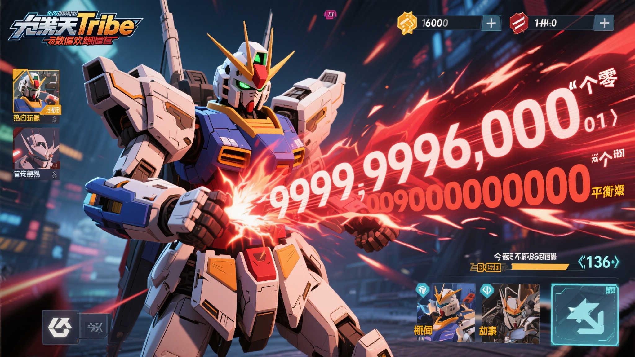 前言：一场数值狂欢的视觉冲击
你有没有